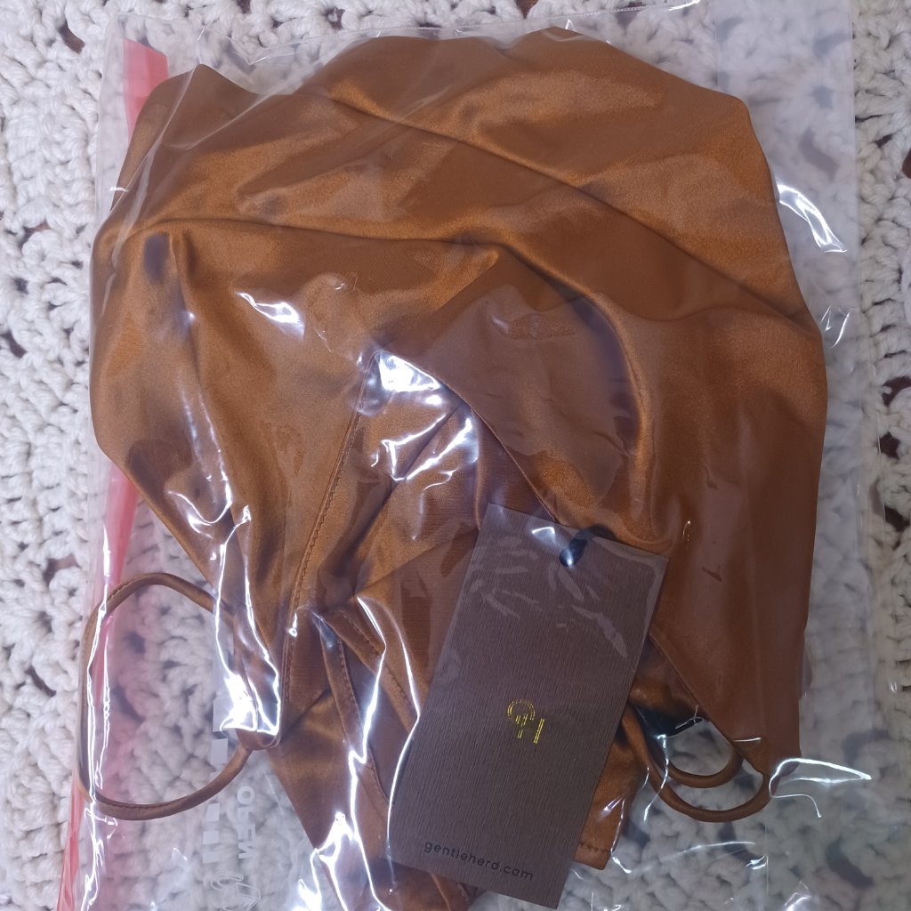Nwt Gentle Herd Liquid Vest Camisole, Caramel — image 2 of 6